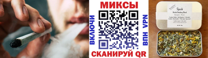 БУТИРАТ жидкий экстази  Томмот 