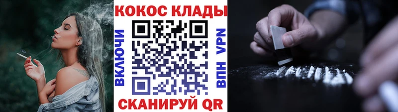 Cocaine Колумбийский  Томмот 
