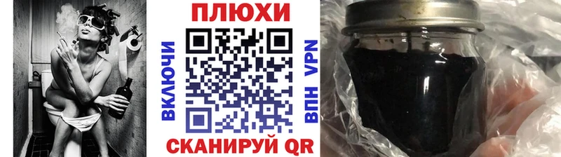 ГАШИШ ice o lator  kraken зеркало  мориарти официальный сайт  Томмот 