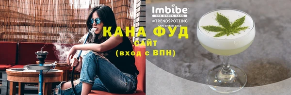 кокаин перу Беломорск