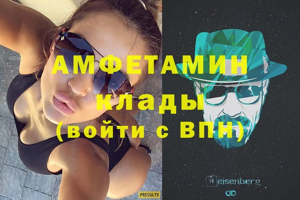 твердый Белоозёрский