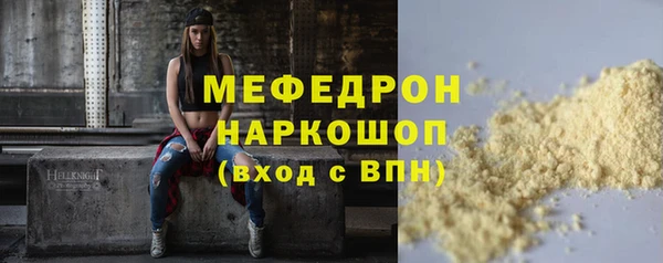 твердый Белоозёрский