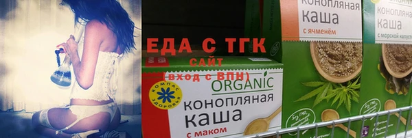 COCAINE Новодвинск