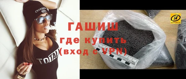 твердый Белоозёрский