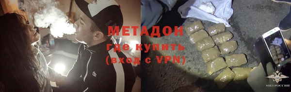 твердый Белоозёрский