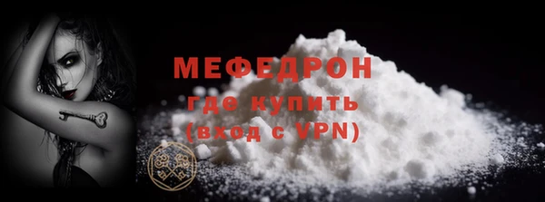 COCAINE Новодвинск
