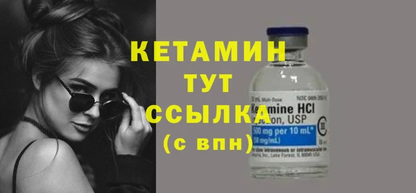 твердый Белоозёрский