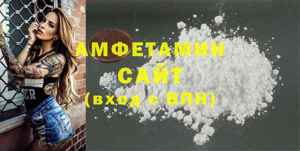 COCAINE Новодвинск