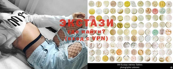 твердый Белоозёрский