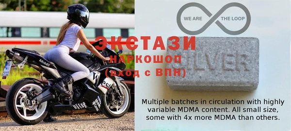 кокаин перу Беломорск