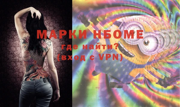 твердый Белоозёрский