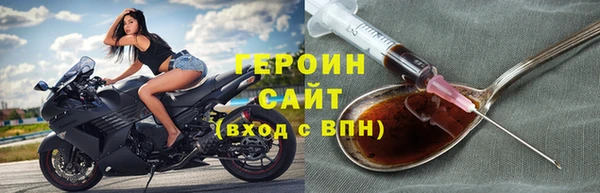 твердый Белоозёрский