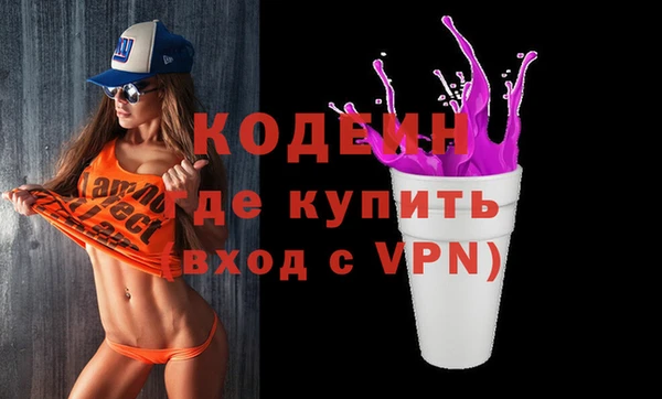 твердый Белоозёрский