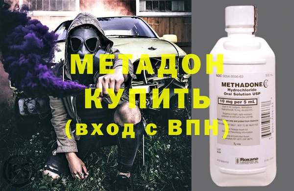 твердый Белоозёрский
