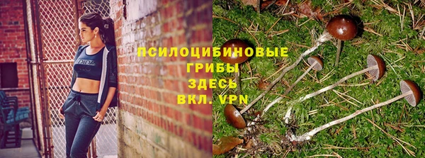 кокаин перу Беломорск