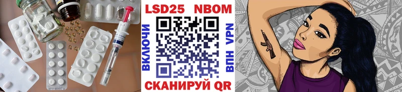 ЛСД экстази кислота  hydra ТОР  Томмот 