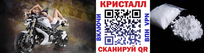 Метамфетамин винт  Томмот 